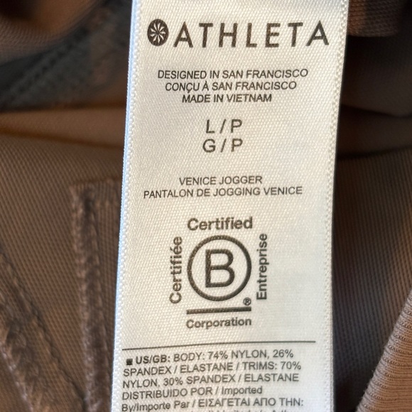 Athleta Venice High Rise Jogger in Brown, Size Large Petite, 25” Inseam #597888 - Picture 10 of 11